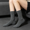 Monochrome Renaissance Sock Set
