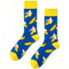 Banana Pop Sock