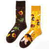 Danger Zone Sock