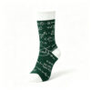 Brainstorm Sock