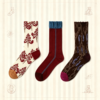 Artistic Retro Renaissance Sock Set