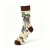 Zebra Safari Split Sock
