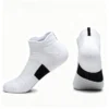Active Motion Low-Cut Sock